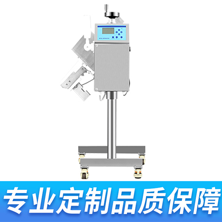 HM-X自動上料金屬分離器組合